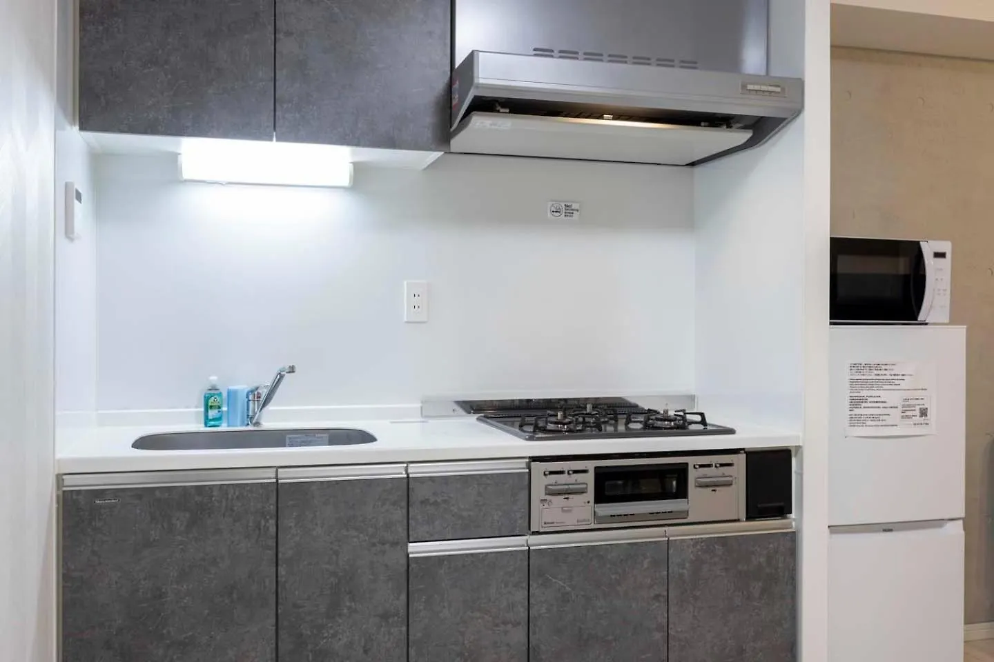 Apartment Ferienwohnung Wellsquareism Honancho Präfektur Tokio Japan