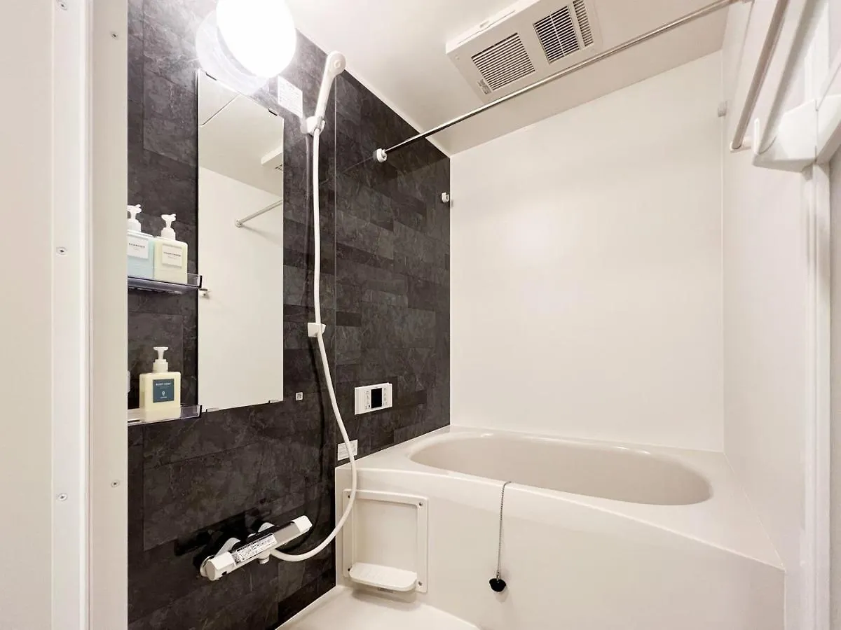 Wellsquareism Honancho Apartment Tokyo