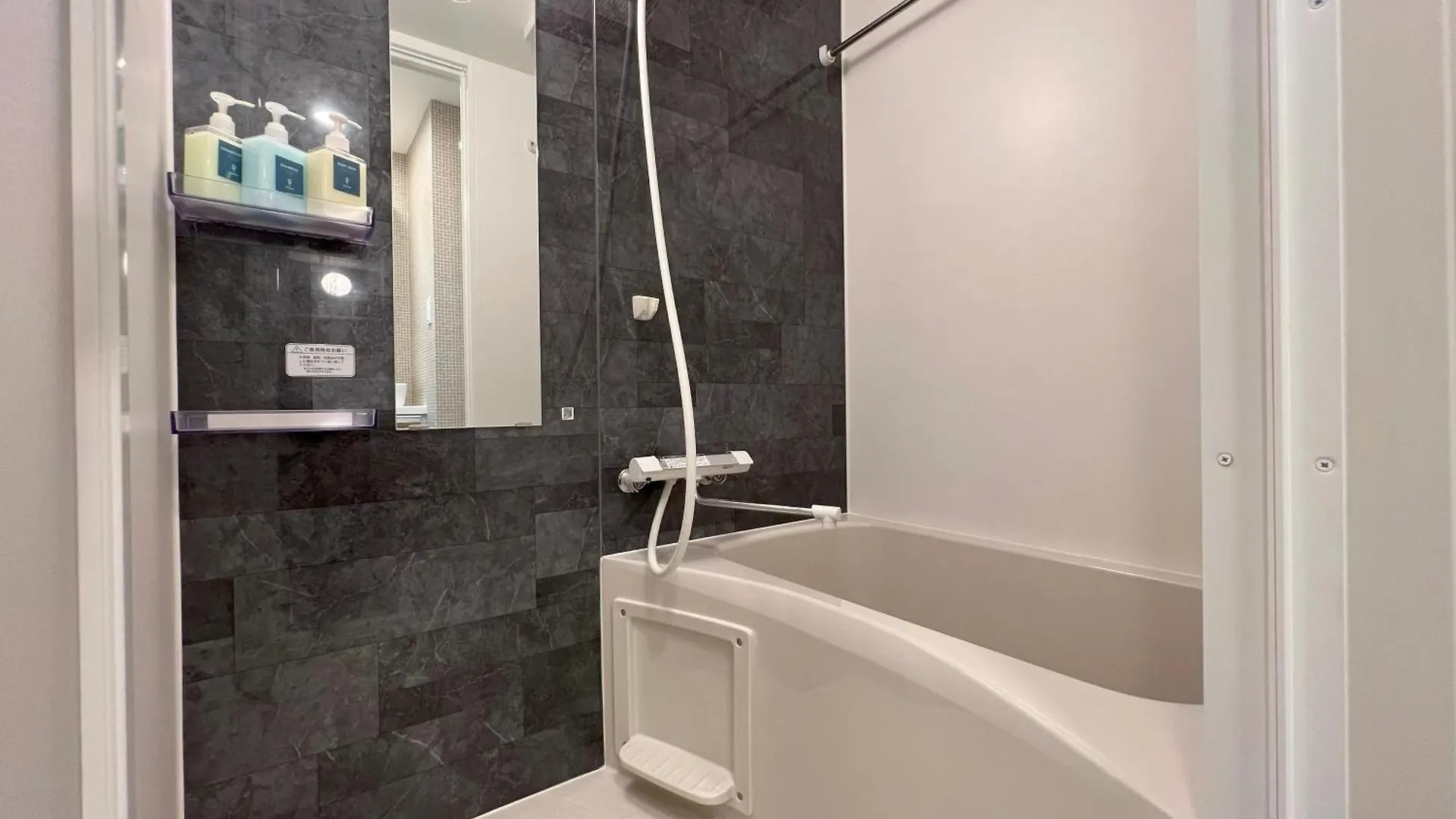Wellsquareism Honancho Apartment Tokyo