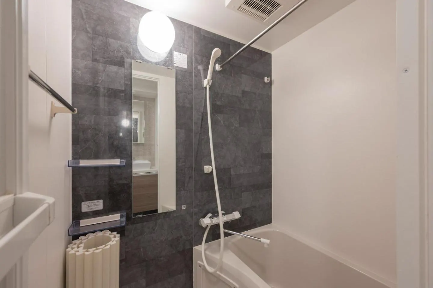 Wellsquareism Honancho Apartment Tokyo 0*,  Japan