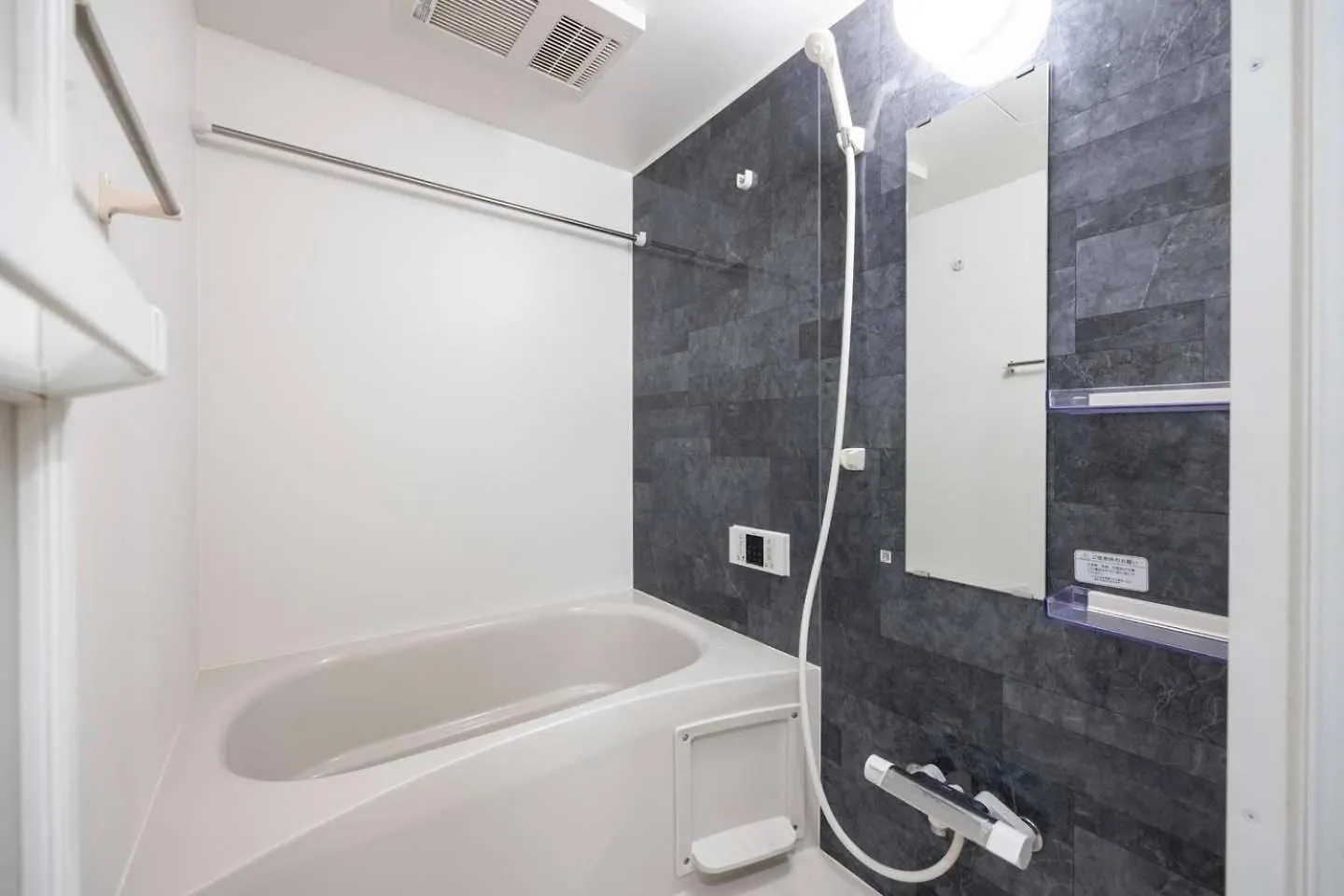 Wellsquareism Honancho Apartment Tokyo